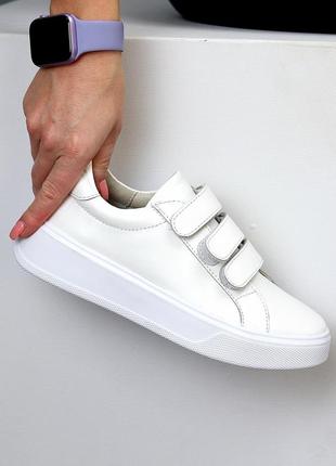 Білі жіночі кросівки кеди на липучках з натуральної шкіри на потовщенній підошві