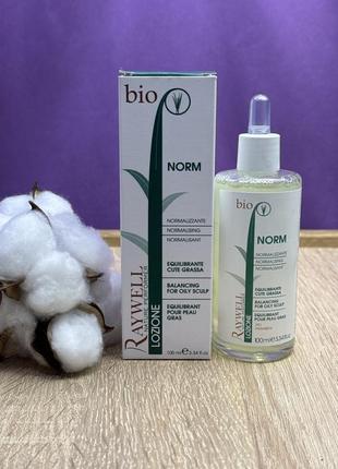 ‼️оригинал!!!️🇮🇹raywell bio norm lotion. нормализующий лосьон райвел. лосьон.