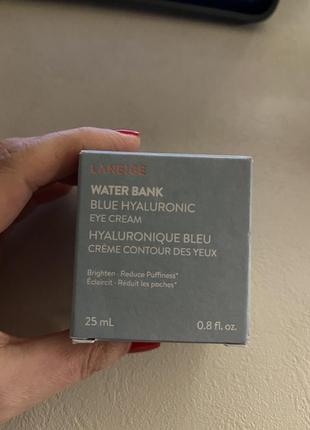 Laneige - water bank blue hyaluronic eye cream