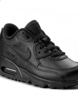 Кожаные кроссовки nike youth air max 90 gs 833414-001 black