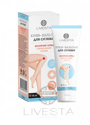 Крем-бальзам для суставов акулий хрящ