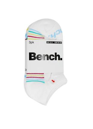 Набір шкарпеток bench