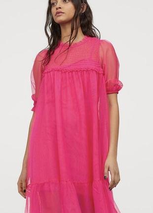 Плаття рожевого кольору