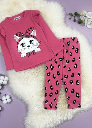 Костюм з лосінами з кицею