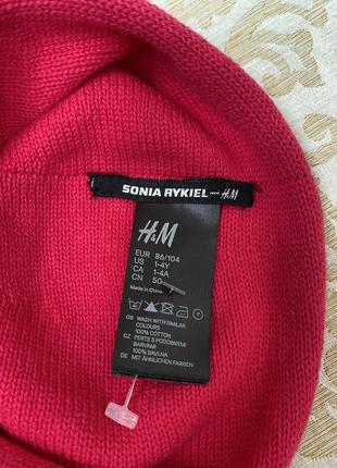 Sonia rykiel h&m малиновый трикотажный берет капсульной коллекции6 фото