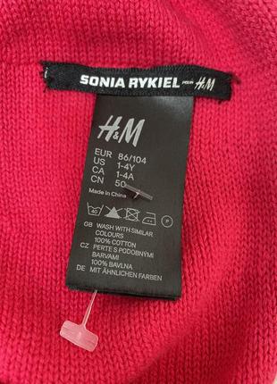 Sonia rykiel h&m малиновый трикотажный берет капсульной коллекции7 фото