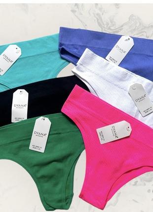 Жіночі труси s/ m в рубчик 6 шт набір жіночих трусів трусики бразіліани dyana