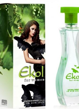 Туалетная вода ekol green edt экол грин юнайс зелёный зеленая