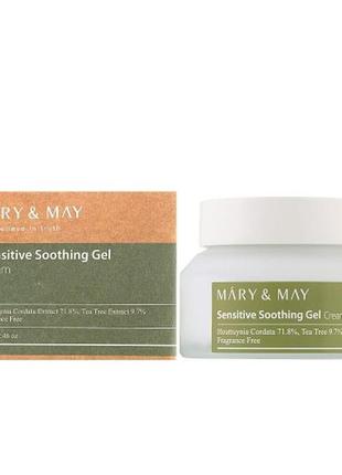 Заспокійливий гель-крем для обличчя mary&amp;may sensitive soothing gel blemish cream 70 g