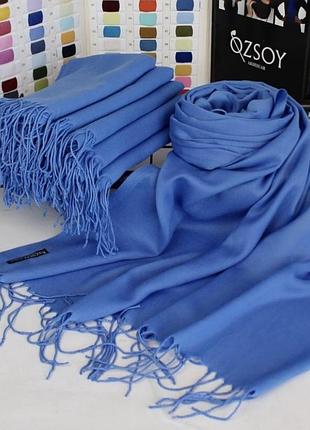 Шарф весенний голубой