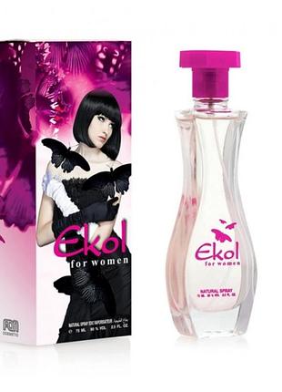 Туалетная вода ekol pink edt экол пинк юнайс розовый розовая