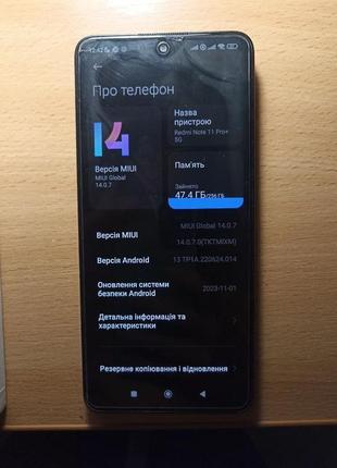 Xiaomi redmi note 11 pro plus8 фото