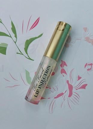 Плампер для губ too faced lip injection plump extreme hydrating lip plumper2 фото