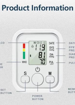 Автоматический тонометр на плечо , портативный тонометр  юсб4 фото