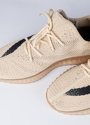 Кроссовки мужские adidas yeezy тканевые бежевые с черным . легкие и комфортные!
