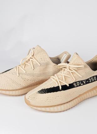 Кроссовки мужские adidas yeezy тканевые бежевые с черным . легкие и комфортные!
