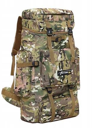 Рюкзак tmuyaming 70l