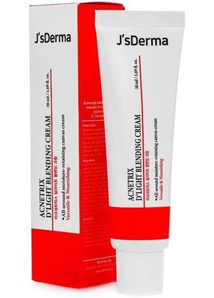 Восстанавливающий крем для проблемной кожи jsderma acnetrix blending cream