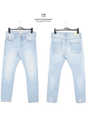 Мужские брюки джинсы scotch &amp; soda ralston оригинал [ 32x32 ]