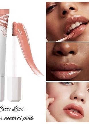 fenty beauty pro kiss r luscious lip balm latte lips 12 970
