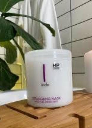 Ліпідна маска-концентрат iside detangling mask hp firenze 1000мл.