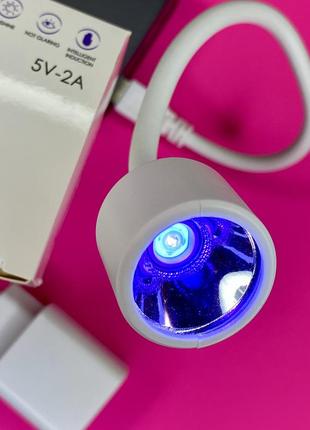 Лед лампа led для фиксации гелевых типс верхних форм