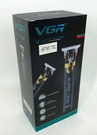 Машинка для стрижки vgr v-082 аккумуляторная беспроводная профессиональная + 3 насадки триммер для волос5 фото