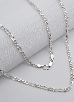 Срібний ланцюжок плетіння фігаро 45см