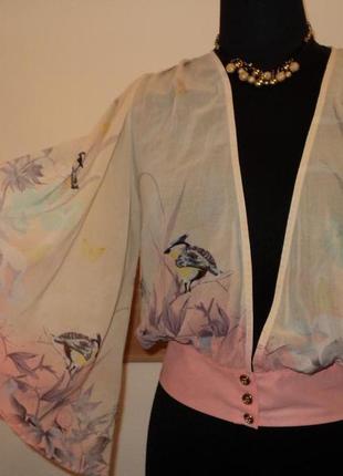 Волшебный кардиган с утренней зарей и райскими птичками - miss selfridge