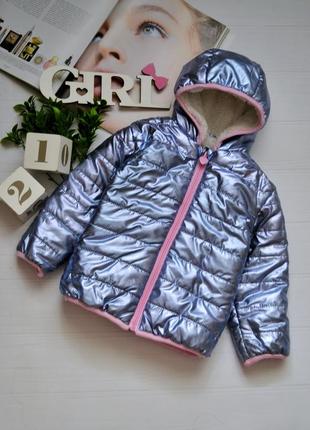 Офігенна демісезонна куртка