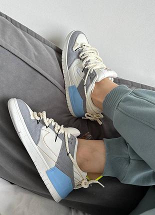 Nike dunk low disrupt 2