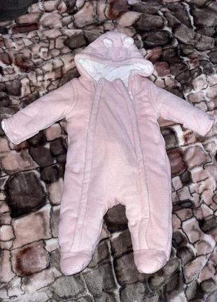 Комбінезон 💕