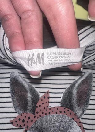 Неймовірна стильна футболка з милим принтом для дівчинки 3/4р h&m5 фото