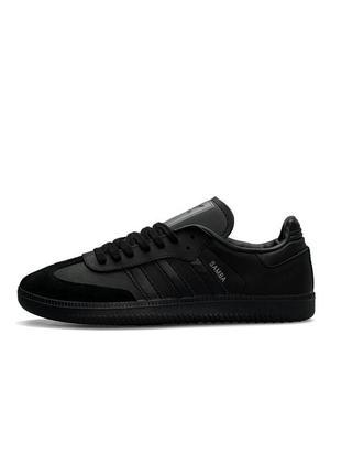 Мужские кожаные кеды adidas originals samba all black черные повседневные кроссовки из натуральной кожи адидас