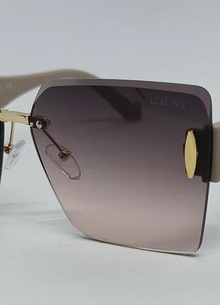 Окуляри брендові жіночі сонцезахисні безоправні коричнево бежевий градієнт