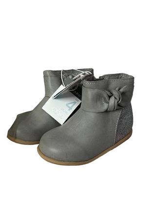 🩶ботінки🩶