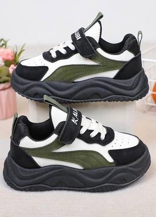 Кроссовки для мальчиков