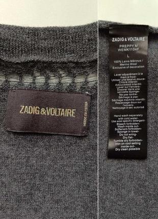 Светр zadig & voltaire10 фото