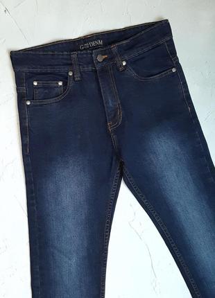 🎁1+1=3 фирменные темно-синие зауженные мужские джинсы g-72, размер 42 - 444 фото