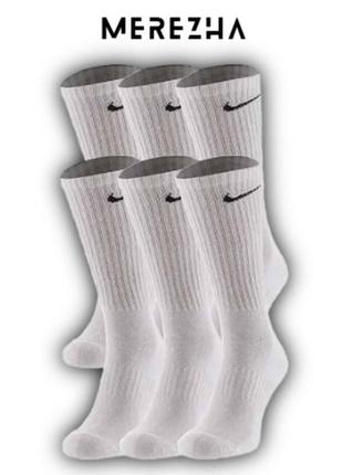 Носки носки nike everyday cushion crew socks (sx7666-100) оригинал