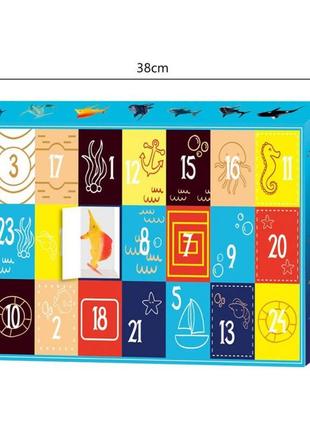Адвент-календар підводний світ 24 предмети, набір фігурок морських мешканців на подарунок у будь-який місяць року4 фото