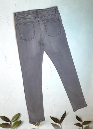 🎁1+1=3 базові чоловічі сірі джинси new look, розмір 48 - 504 фото