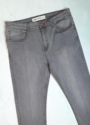 🎁1+1=3 базові чоловічі сірі джинси new look, розмір 48 - 502 фото