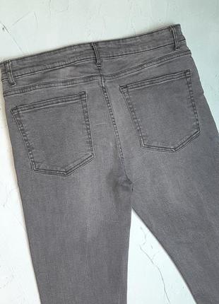 🎁1+1=3 базові чоловічі сірі джинси new look, розмір 48 - 505 фото