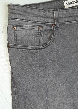 🎁1+1=3 базові чоловічі сірі джинси new look, розмір 48 - 508 фото