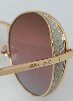 Очки в стиле jimmy choo женские солнцезащитные круглые серо розовый градиент в золотой металлической оправе8 фото