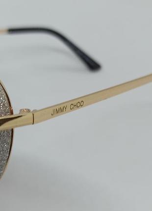 Очки в стиле jimmy choo женские солнцезащитные круглые серо розовый градиент в золотой металлической оправе10 фото