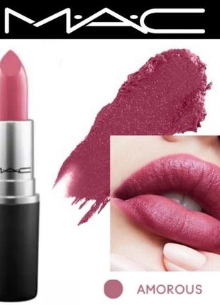 Mac satin lipstick помада для губ 801 amorous1 фото