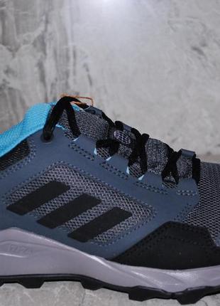 Кросівки tracerocker менsionx should adidas Performance 1264 розмір