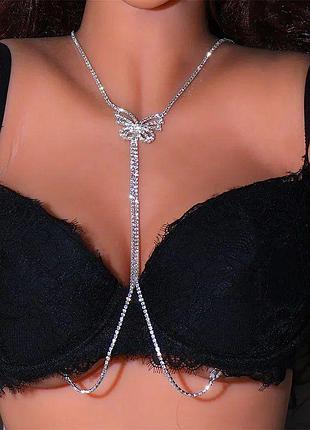 Колье чокер портупея цепочка на шею бабочка